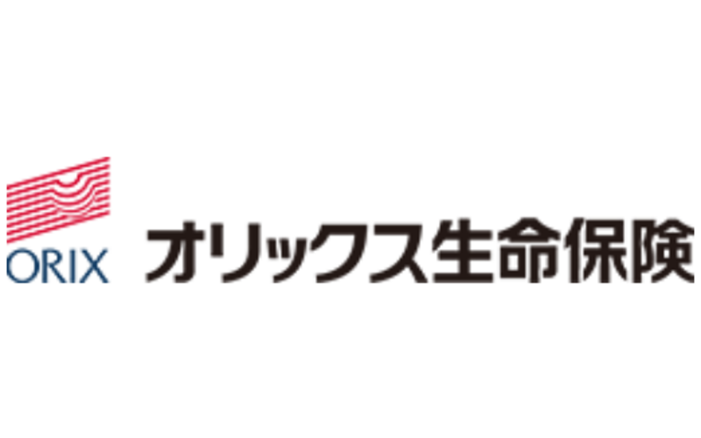 オリックス生命