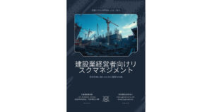 eyecatch