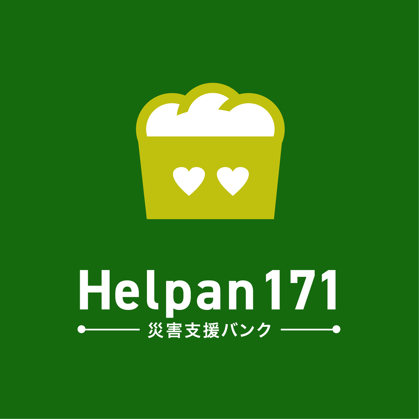 helpan171